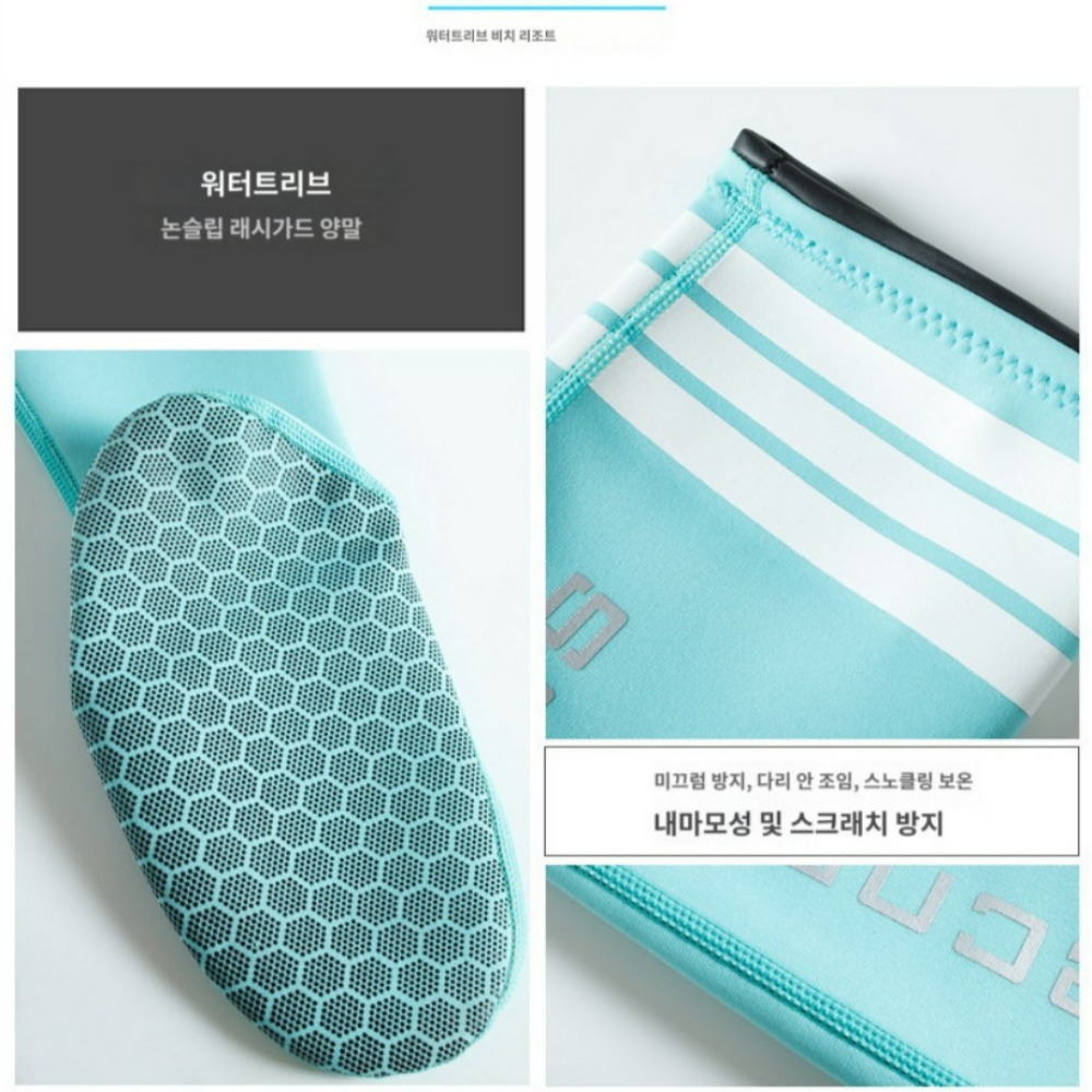 다이빙 슈트 스쿠버다이빙 서핑 슈트 웻슈트 네오프렌 자외선 차단 2MM - 상세 이미지 3