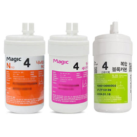 SK매직 WPU-A420C, A500C, A600C 4인치 정품필터 전체세트 1+1+1