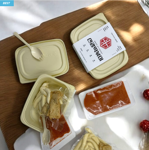 대용량! 신광떡볶이 밀키트 1인분 (5팩) (개별포장) - 상품 이미지