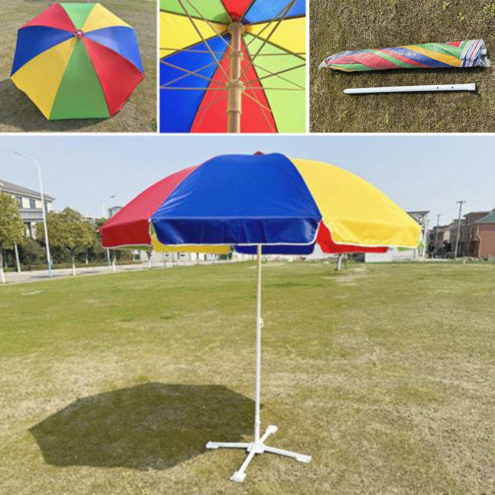 초대형 색동 파라솔 알록달록 3단 야외 비치 방수 그늘막