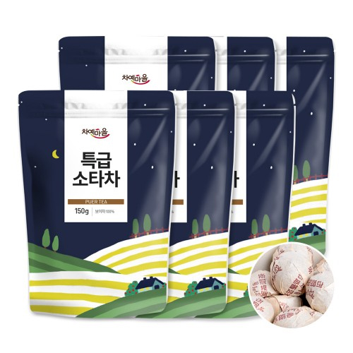 차예마을 보이차 특급 소타차 잎차 중국 운남성 숙차 150g, 6개 - 상품 이미지