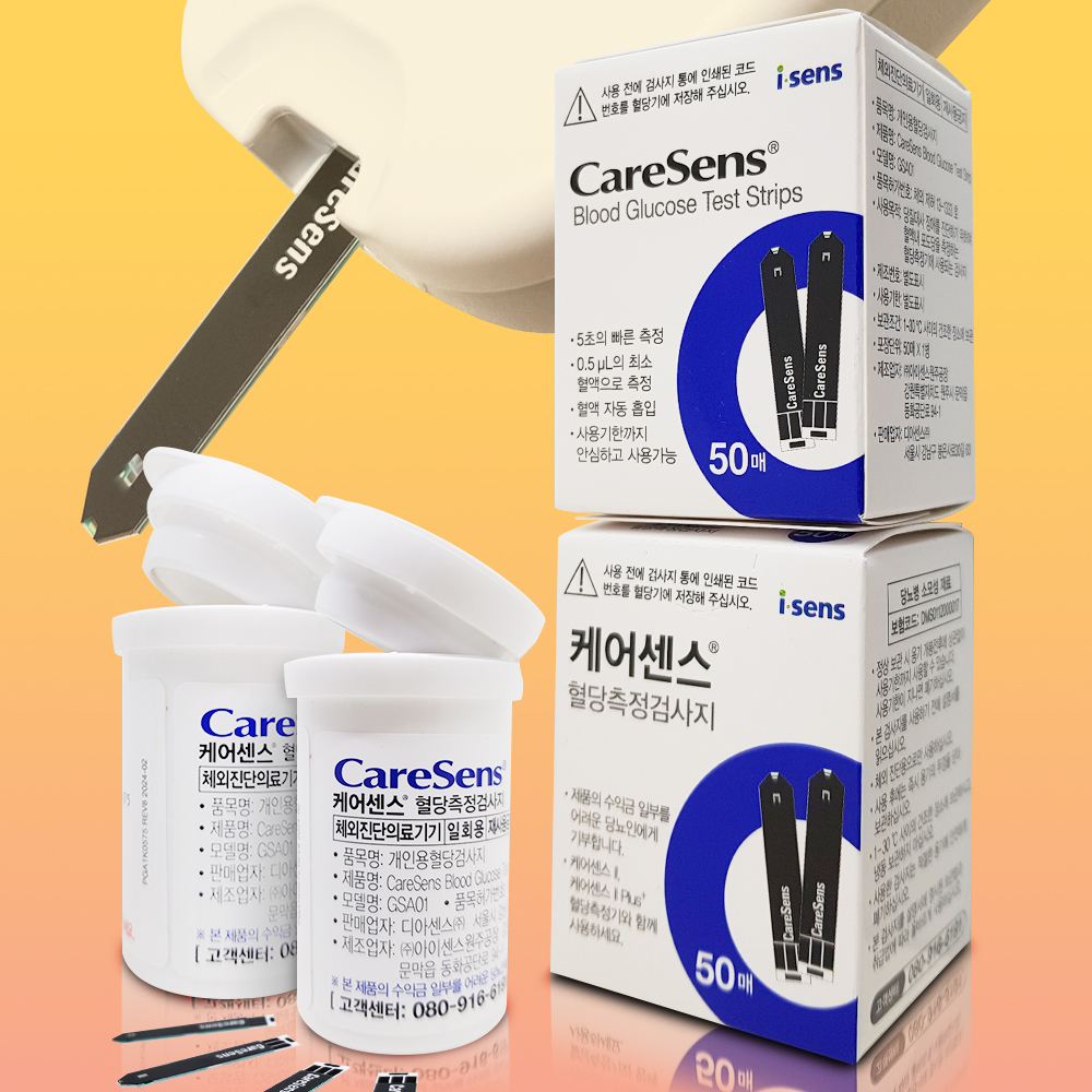 케어센스 시험지 100매 caresens 2 플러스 당뇨 측정지 체크지 혈당 측정 검사지 - 메인 이미지