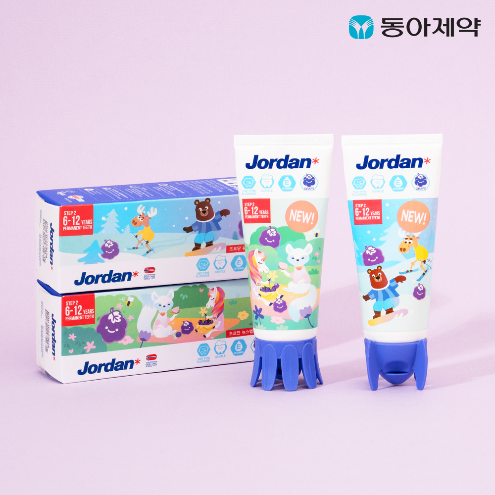 조르단 유아/어린이치약 뉴스텝 2단계 90g 3개입(패키지 랜덤) /  고불소 비타민E 비건치약