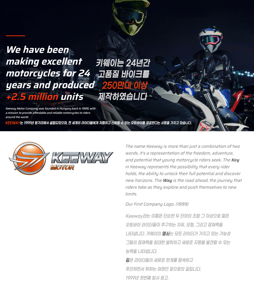 brand_01.jpg?type=w860