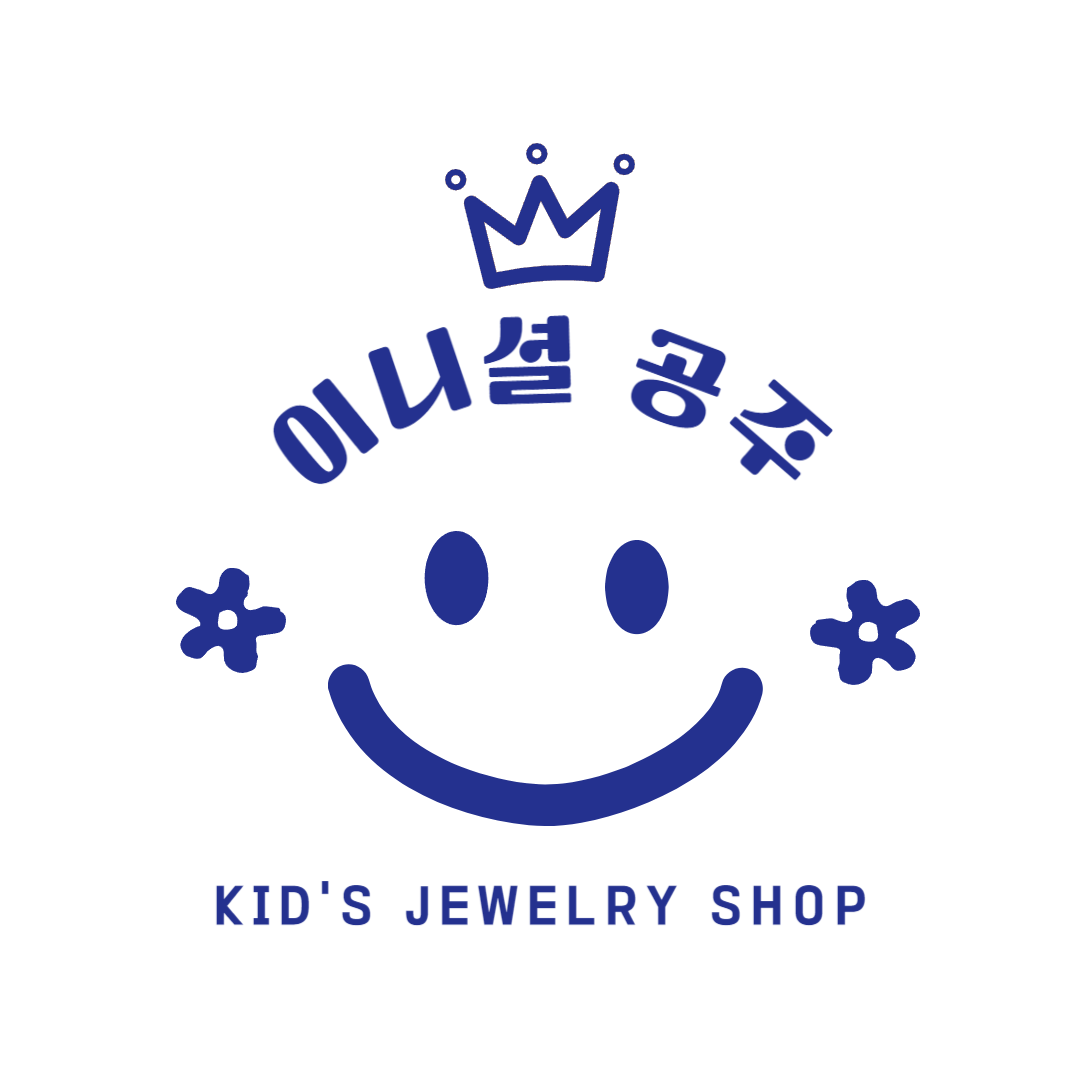 이니셜공주 스토어 로고