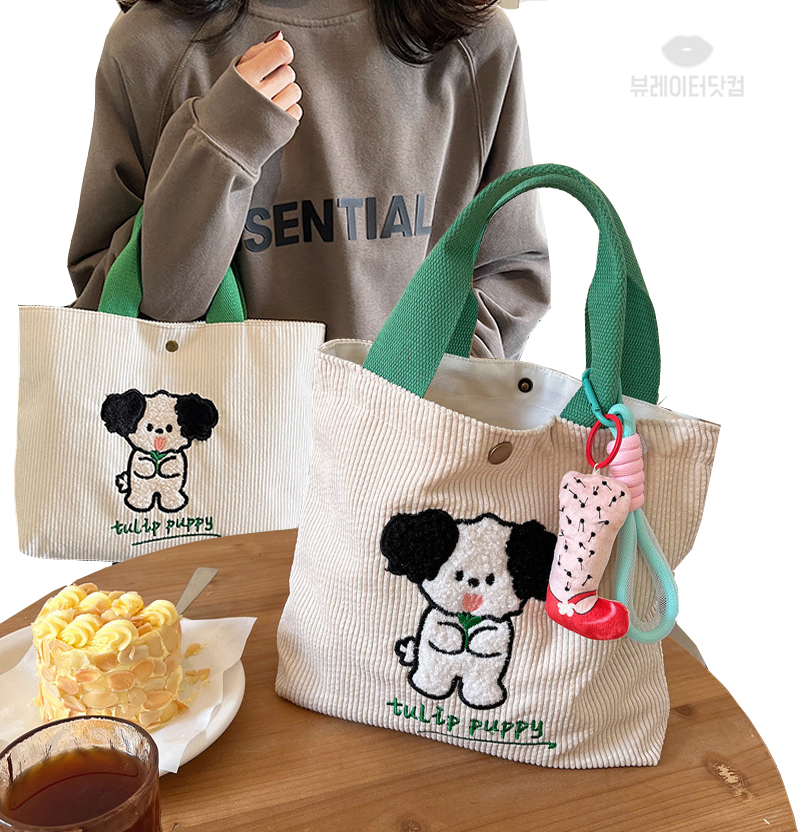 뷰레이터닷컴 퍼피 코듀로이 미니 토트 에코백