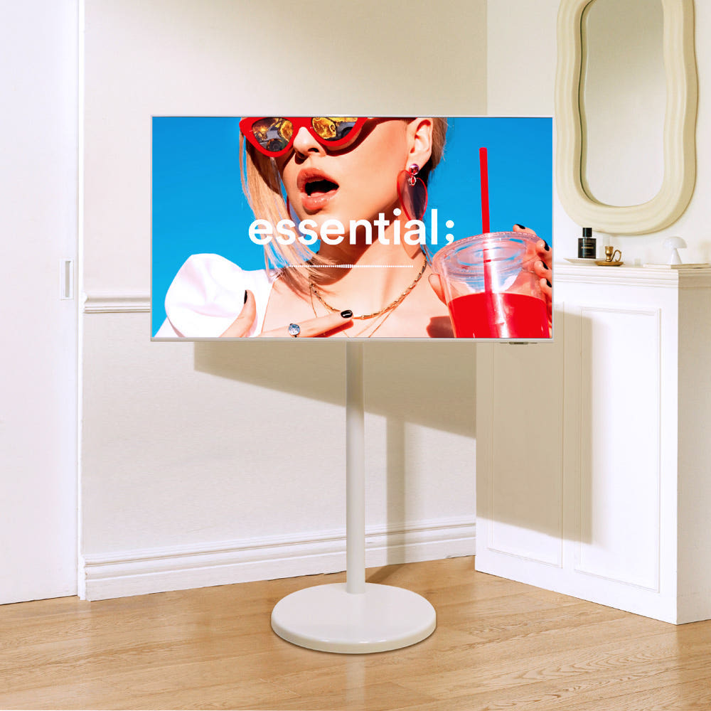 화이트 인테리어 스탠드