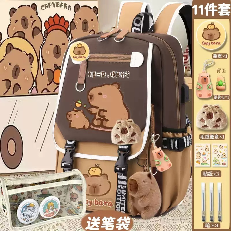카피바라 가방 학생 인형 인형가방 동물 숄더 귀여운 책가방 대용량 선물 백팩 이미지 6