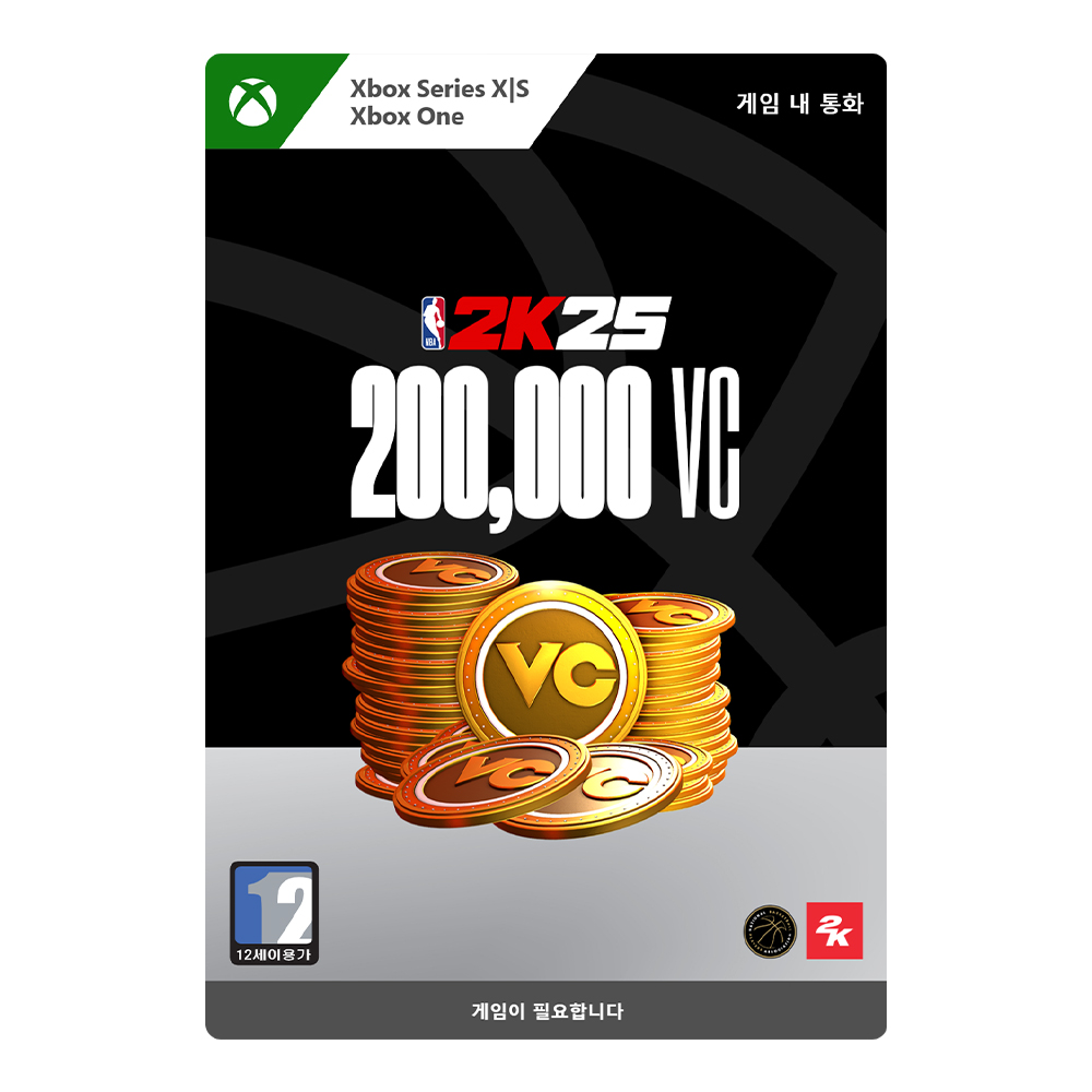 [24시간 발송] Xbox Series XlS NBA 2K25 200,000 VC 추가컨텐츠 - Xbox Digital Code