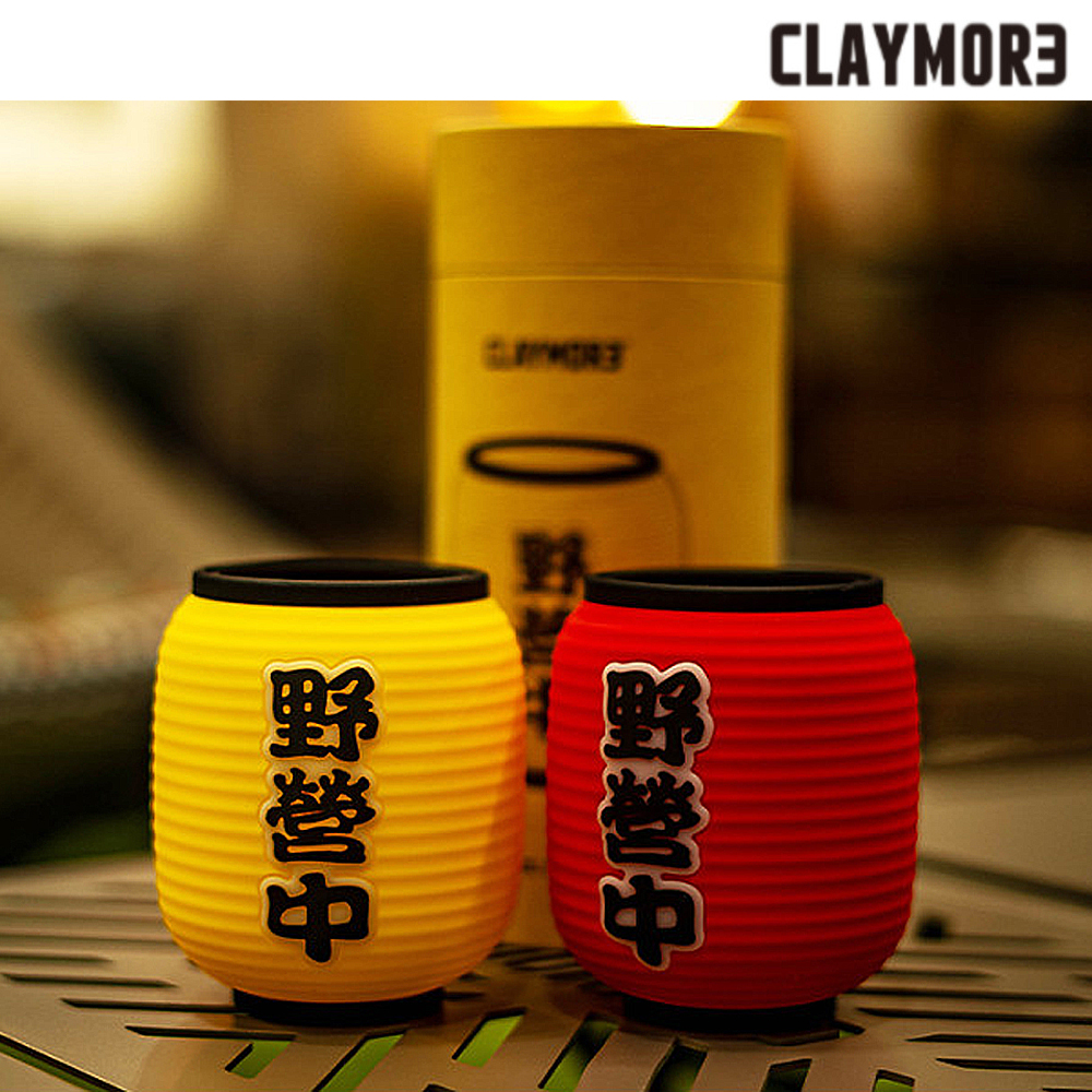 크레모아 스노우맨 쉐이드 갓 5개 이너프 uf5 전용