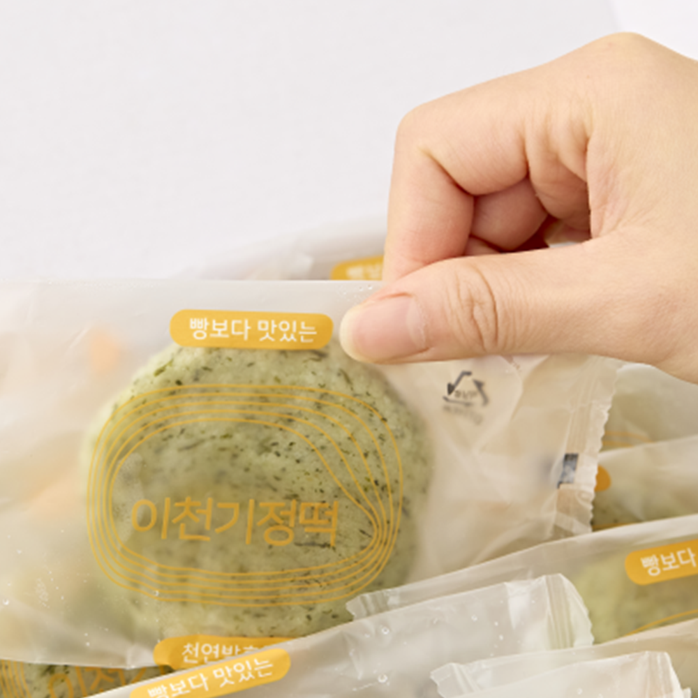 당뇨 걱정 NO 안심간식 저당 선물용 아침식사대용 무설탕 무농약 뽕잎 밥알 찹쌀떡 - 상세 이미지 5