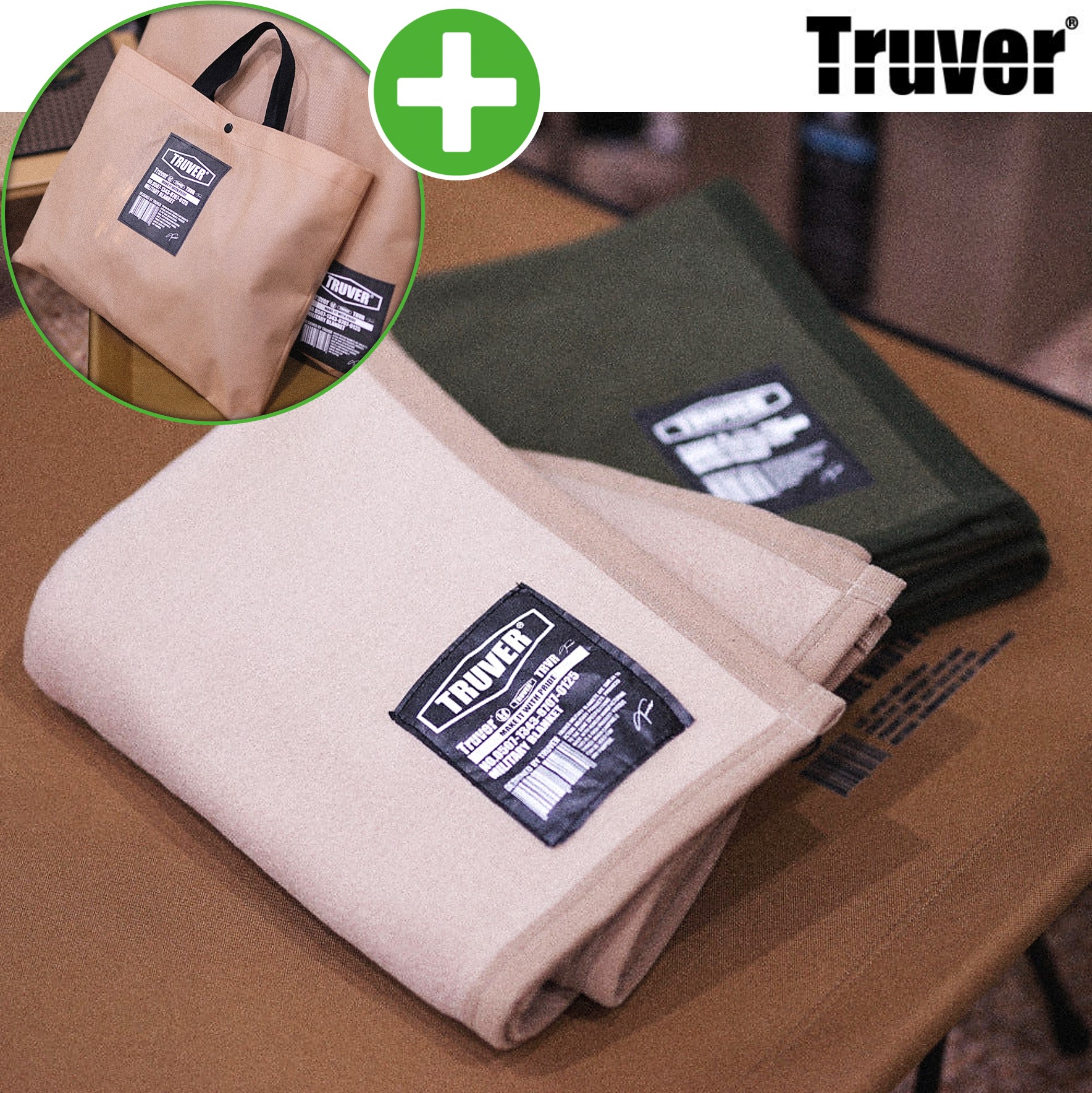 트루버 모포 군용 담요 캠핑 포단 블랭킷 차박 이불 M