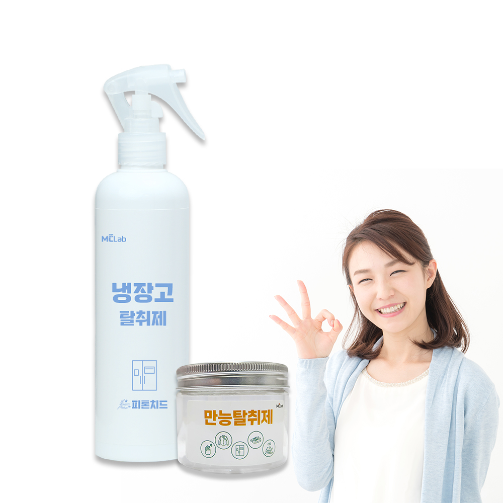 냉장고김치냄새제거 생선냄새제거 냉장고 탈취제 평균 120일 효과