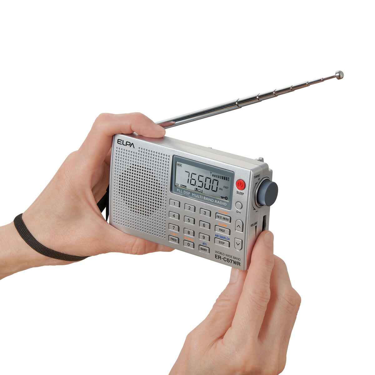 엘파 ELPA 휴대용 월드 레트로 라디오 ER-C57WR - 상세 이미지 5