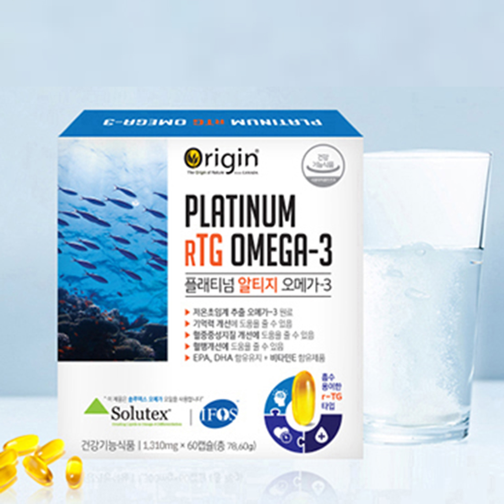 캐나다 초임계 오메가3 1200 알티지 rtg오메가3 솔루텍스
