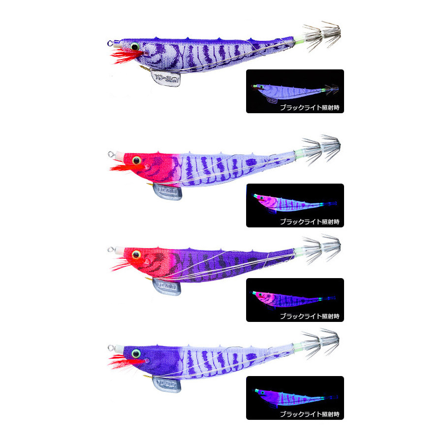 요즈리 A1063 에비슷테 삼봉에기 Y2 115mm 한치 갑오징어 쭈꾸미 무늬오징어