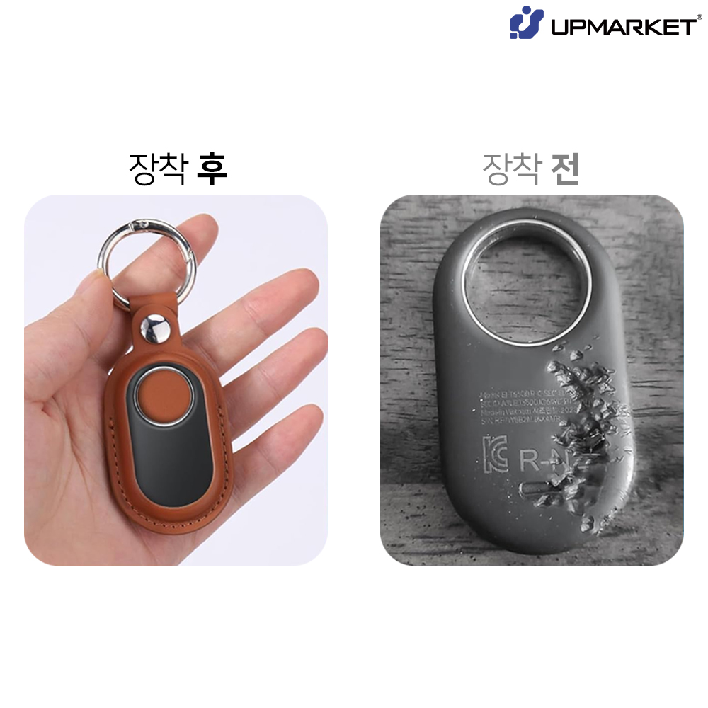 스마트태그2 케이스 가죽 커버 키링 이미지 6