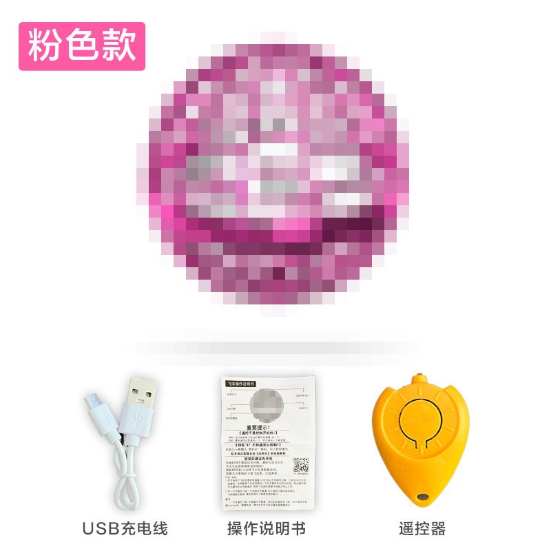 피젯 스피너 어른 장난감 토이 회전 led 스트레스 해소 블루 플랫 이미지 7