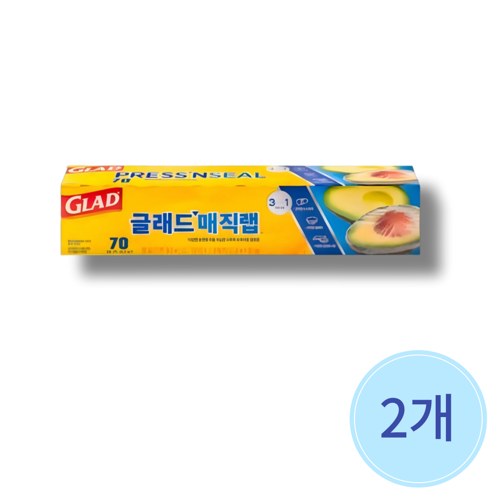 글래드 매직랩 프래스앤씰 30cm x 21.6m 2개 : 나므상회