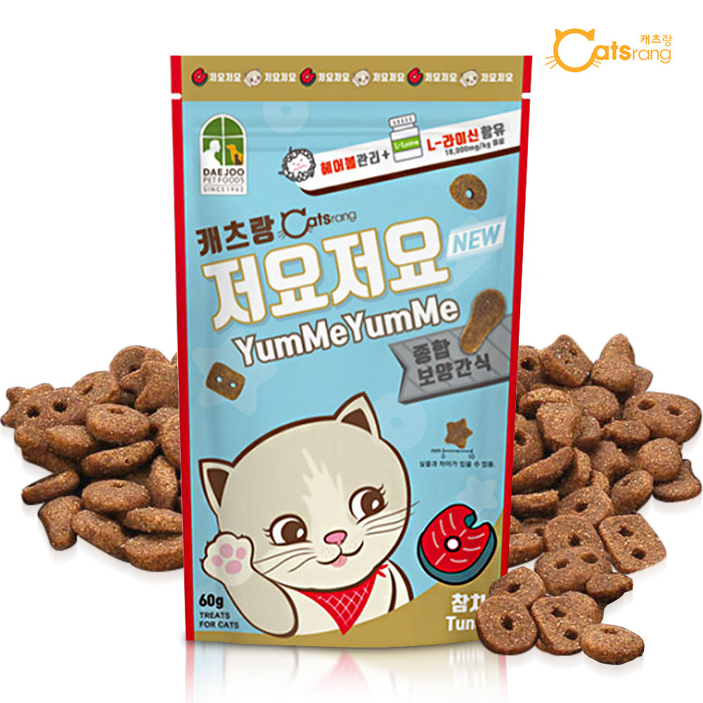 파워도그 캐츠랑 저요저요 참치 60g 고양이 치석제거 간식