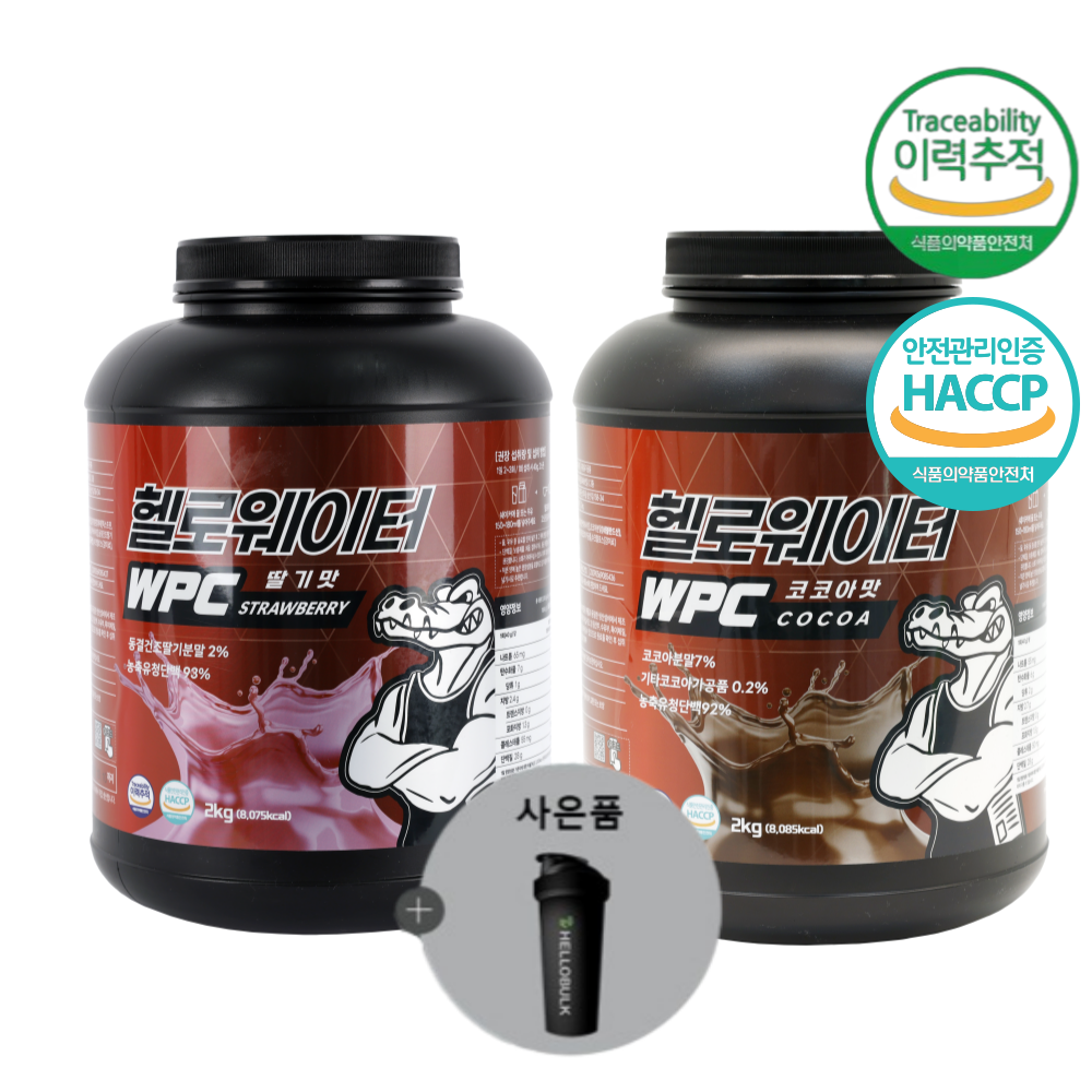 헬로웨이터 프로틴 유청 단백질 쉐이크 보충제 코코아맛+딸기맛, 2kg, 2개