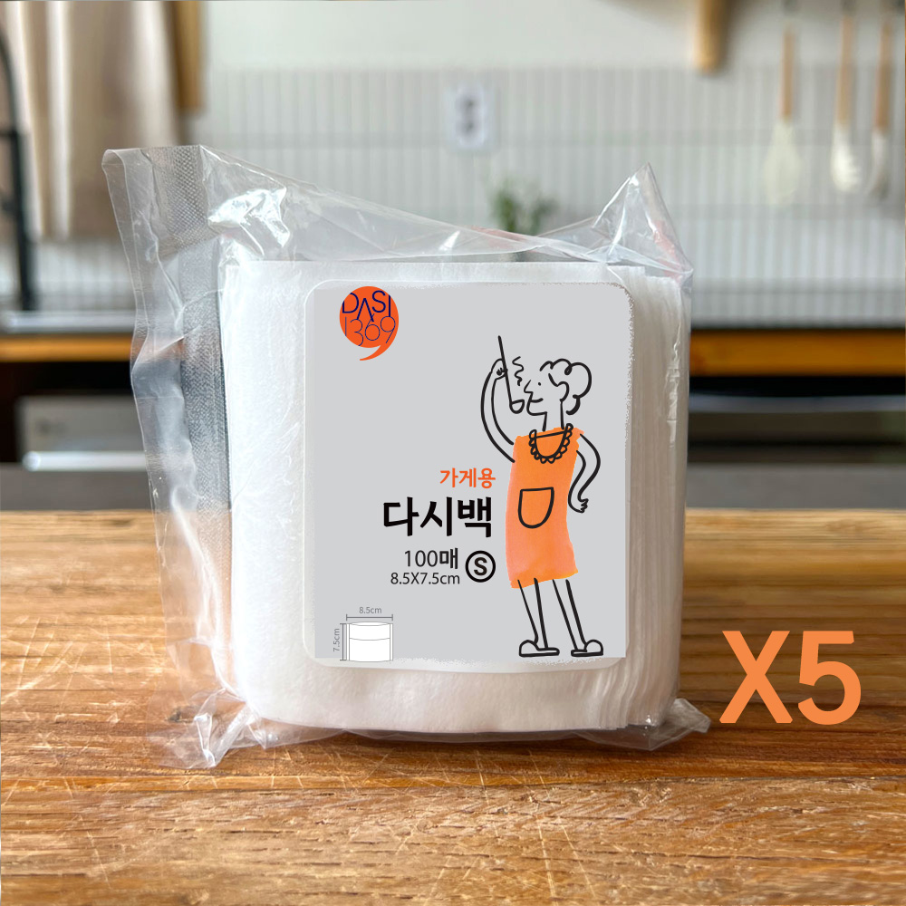가게용 다시백 소형 500매 육수망 다시팩 국물백 국물팩 육수거름망 국물망 걸음망 - 상품 이미지