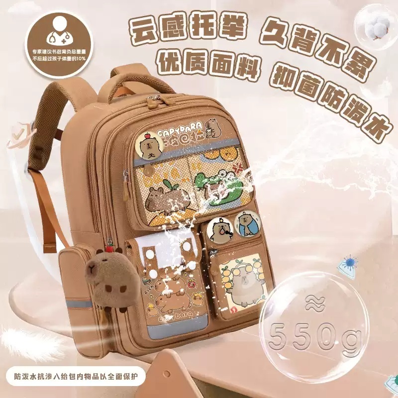 카피바라 가방 인형 학생 대용량 책가방 선물 숄더 동물 배낭 인형가방 귀여운 - 상세 이미지 5