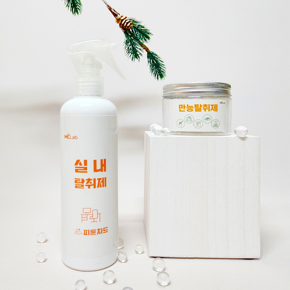 남자방냄새제거 홀애비냄새제거 담배냄새탈취제 평균 120일 효과