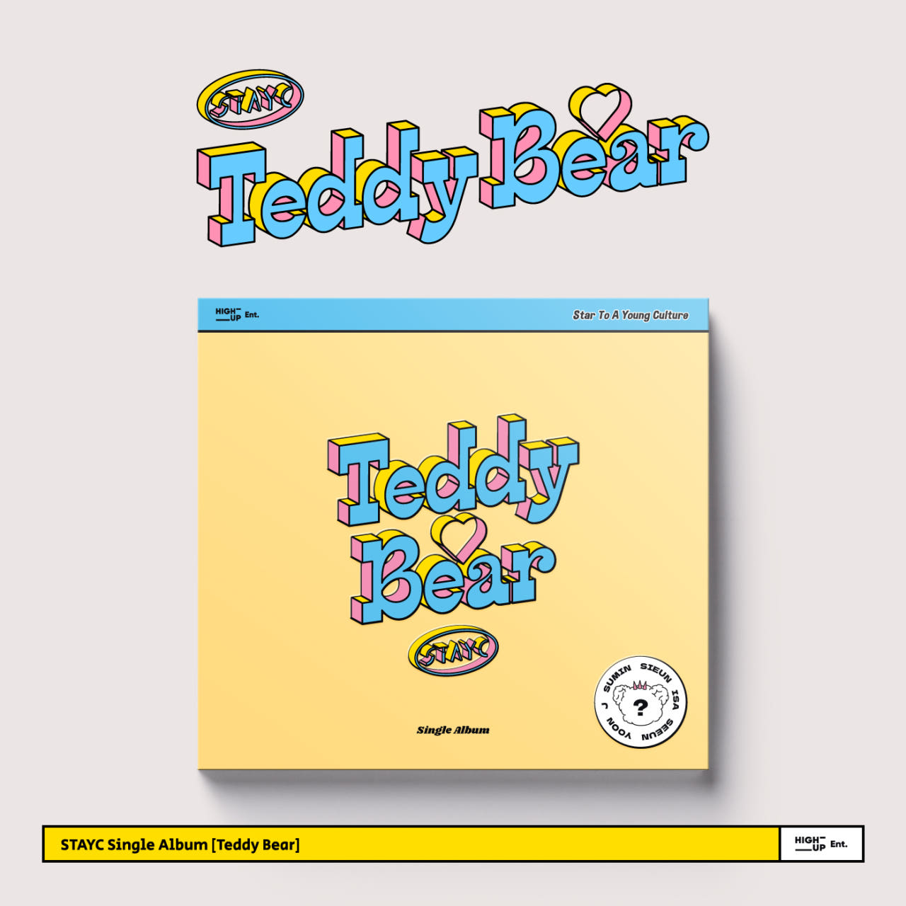 스테이씨 테디베어 앨범 Teddy Bear 싱글4집 STAYC 디지팩 - 상품 이미지