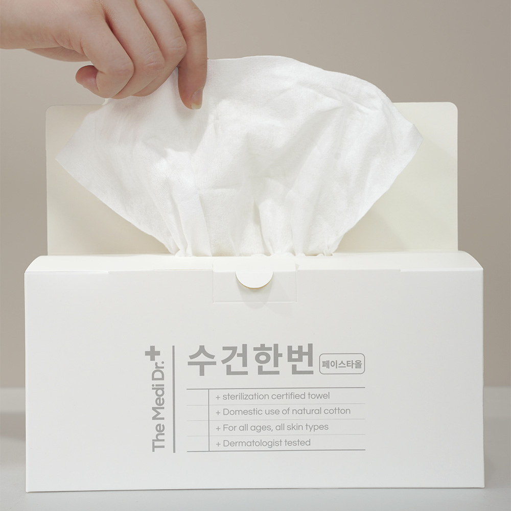 온 가족 멸균 페이스 타올 / 수건한번 (100매) 55g, 화이트, 700장 - 상세 이미지 4