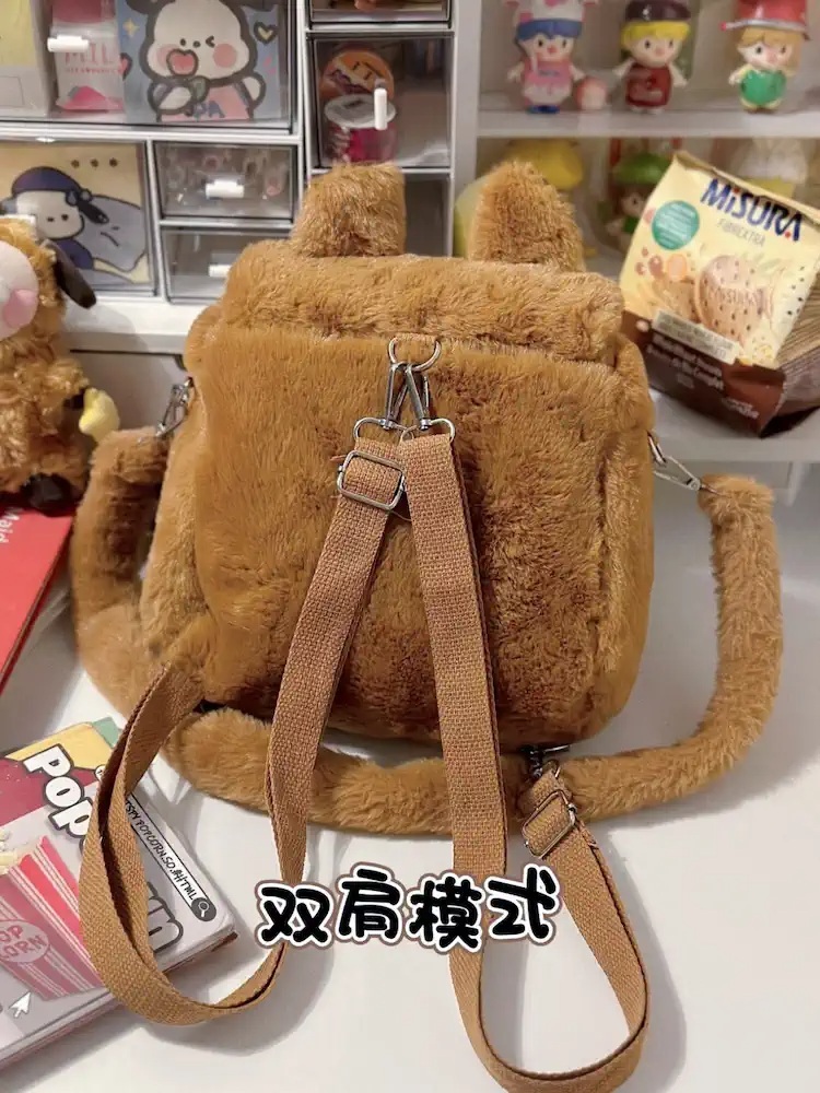 카피바라 가방 크로스 미니백 인형 미니 백팩 크로스백 배낭 보조 보조가방 - 상세 이미지 3