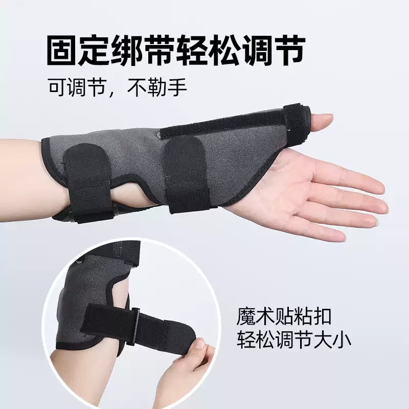 손목 마사지기 가정용 보호대 온열 무선 핸드 휴대용 손마사지기 미니 찜질기 - 상세 이미지 5