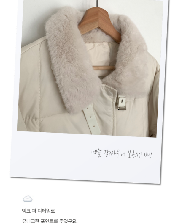 리볼 밍크 퍼 카라 웰론 패딩 점퍼 - 상세 이미지 2