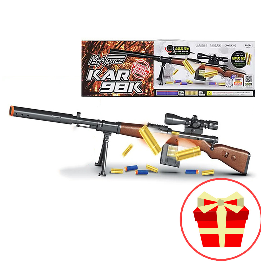 kar98k 탄피배출 카구팔 저격소총 저격총 - 상품 이미지