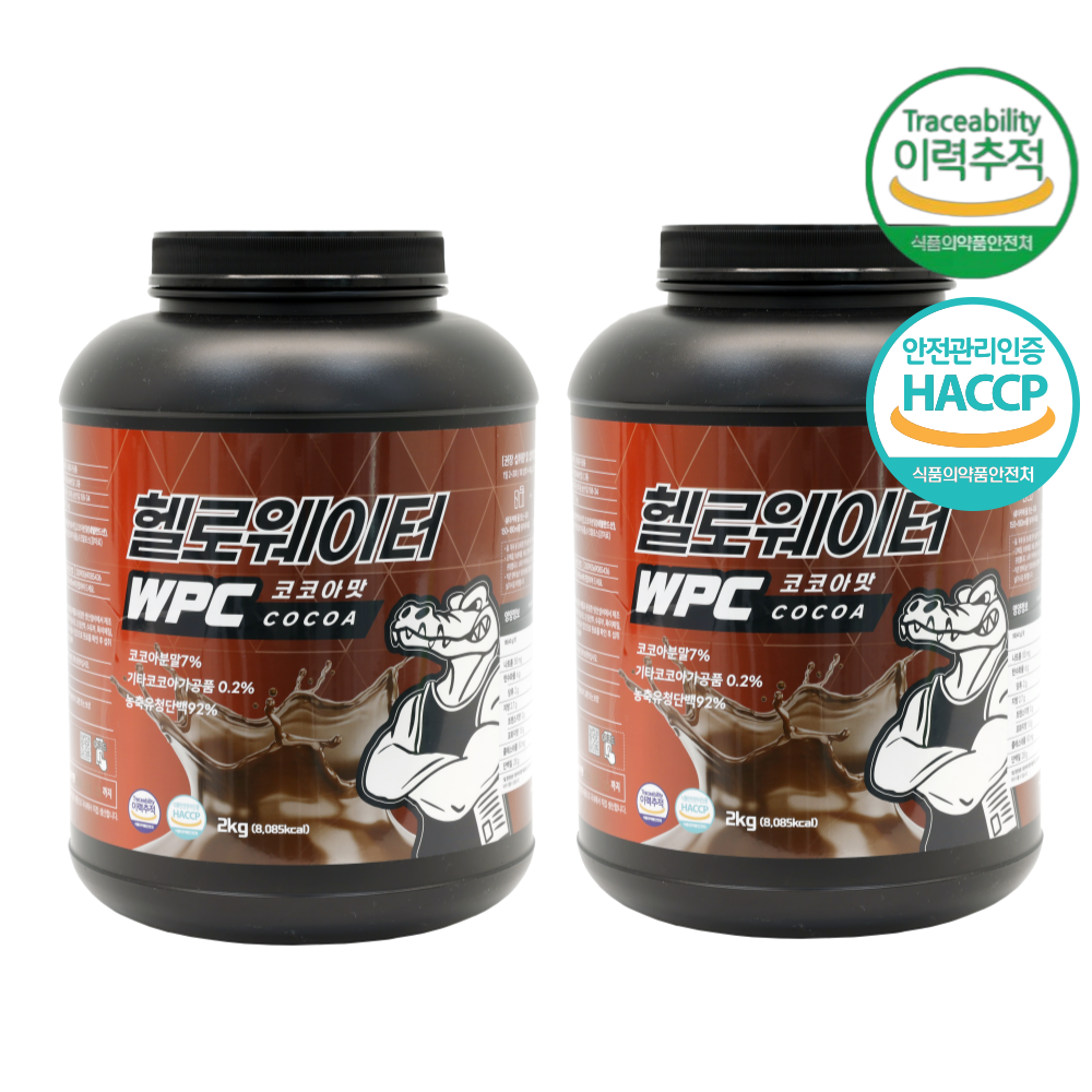헬로웨이터 프로틴 유청 단백질 쉐이크 보충제 코코아맛, 2kg, 2개