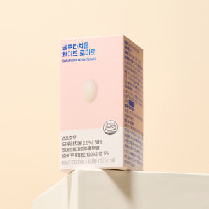글루타치온 화이트 토마토 60정, 1개 맛있게 먹은 솔직 후기 - 상품 이미지 1