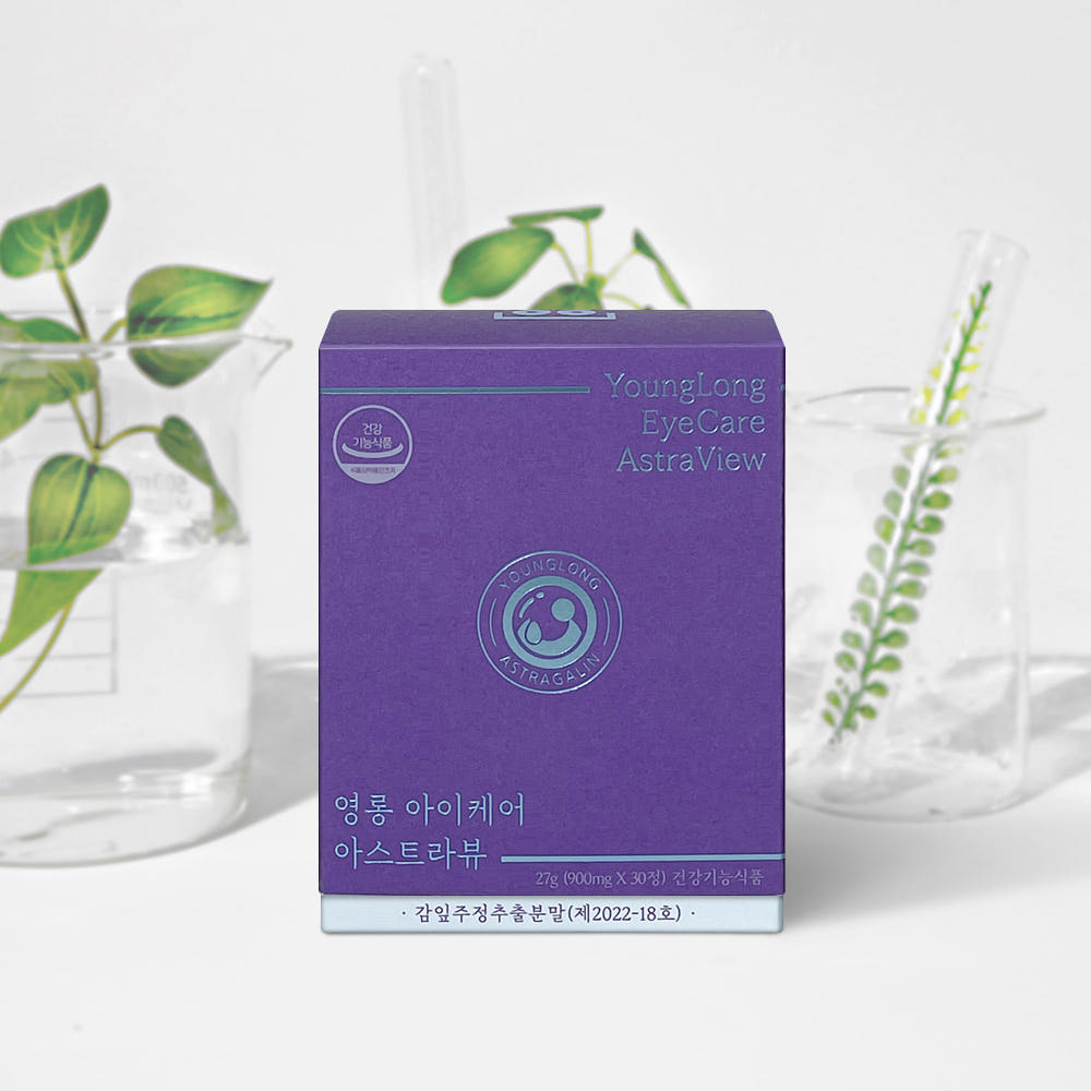 [눈 건조 케어]영롱 아이케어 아스트라뷰 [평점4.9] 빌베리제놀 감잎추출물 아스트라갈린