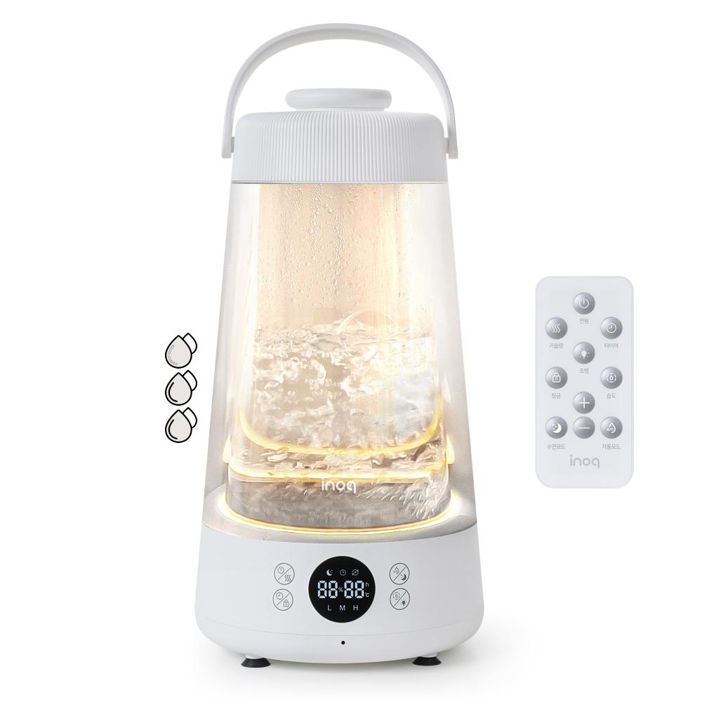 신생아 가열식 가습기 리모컨 간편세척 유리 스텐 100도씨