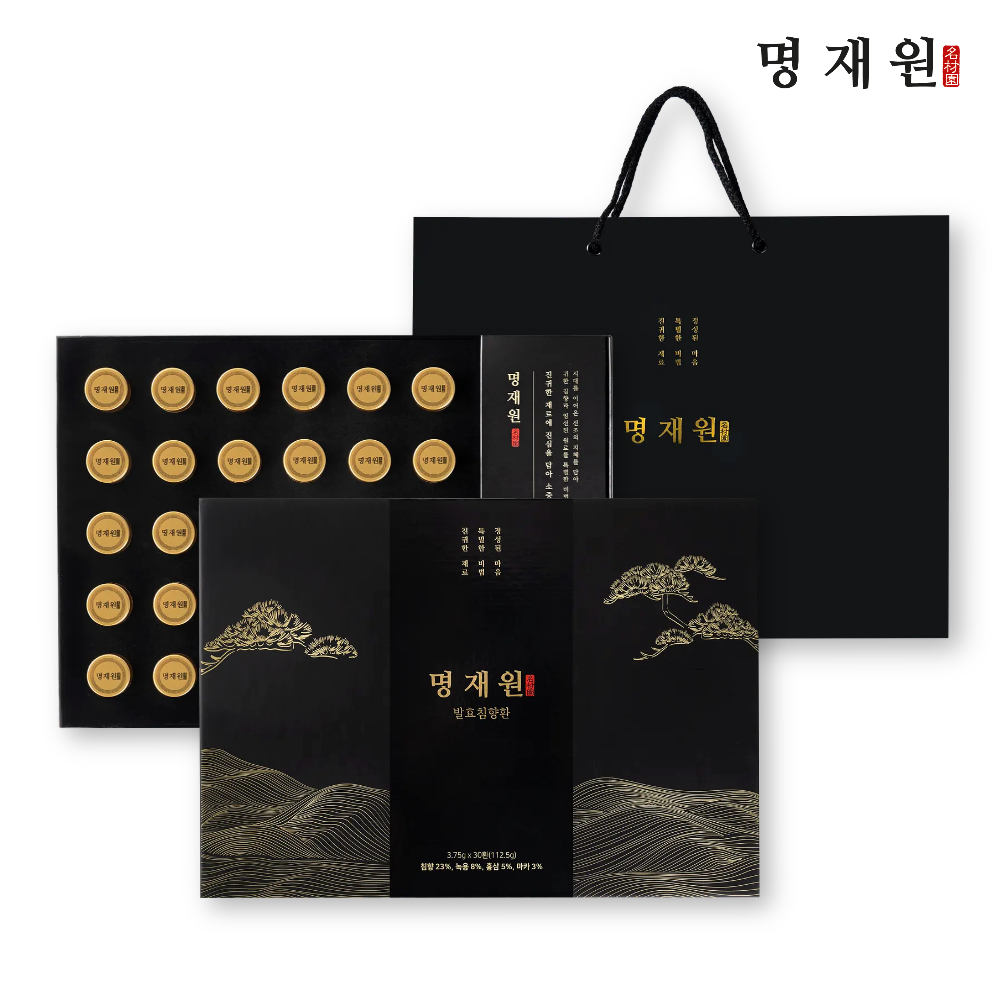 명재원 발효 침향환 산삼 침향환 말라센시스 침향 산삼환 박스형 - 상세 이미지 2