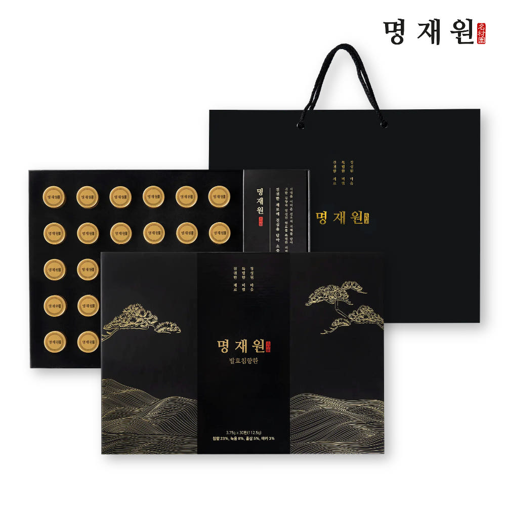 명재원 제품 디테일