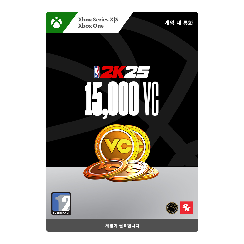 [24시간 발송] Xbox Series XlS NBA 2K25 15,000 VC 추가컨텐츠 - Xbox Digital Code