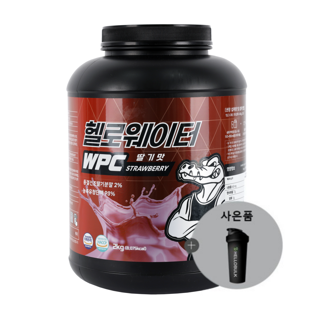 헬로웨이터 프로틴 유청 단백질 쉐이크 보충제 딸기맛, 2kg, 1개 - 상세 이미지 2