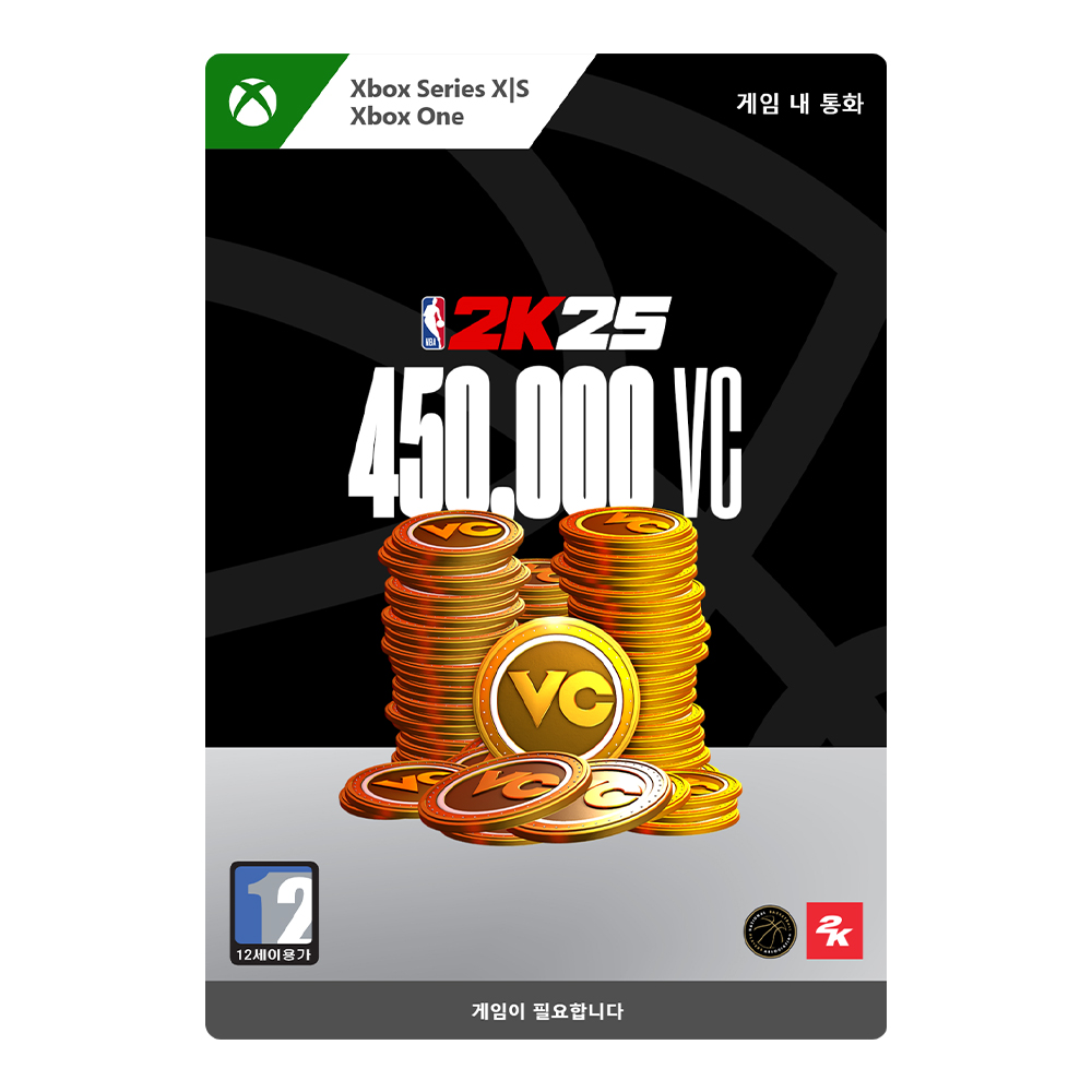 [24시간 발송] Xbox Series XlS NBA 2K25 450,000 VC 추가컨텐츠 - Xbox Digital Code
