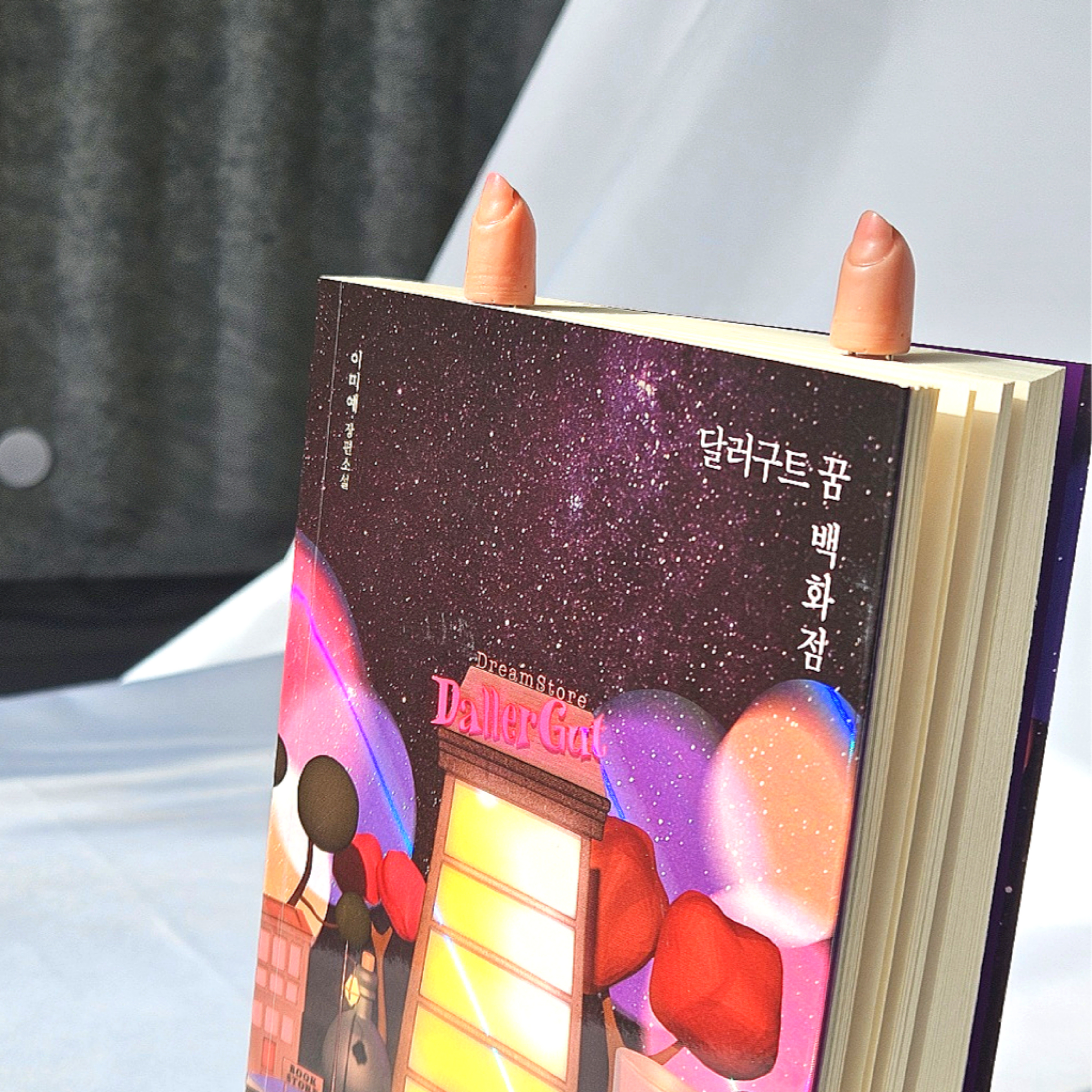 손가락 북마크 책클립 페이지 마커 할로윈 소품 쓸데없는 재미있는 선물 핼러윈 할러윈 장식 - 상품 이미지