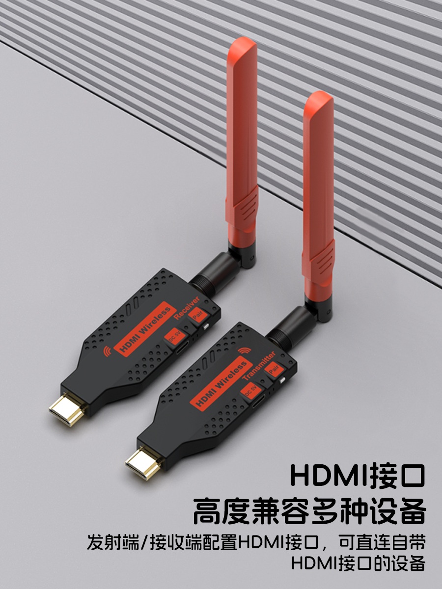 HDMI 무선 송수신기 리피터 전송기 모니터 익스텐더 수신기 영상 - 상세 이미지 3