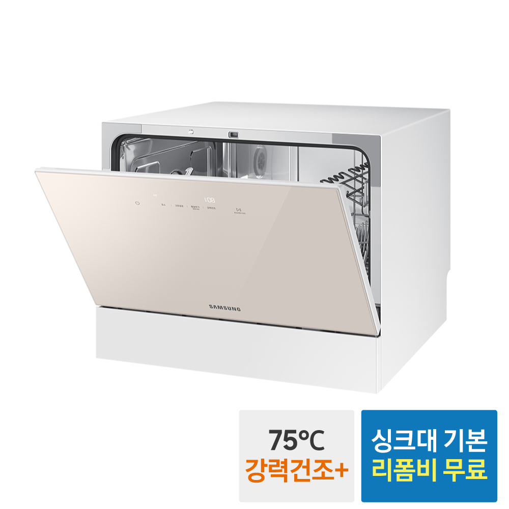 식기세척기 6인용 식기세척기 삼성 비스포크 카운터탑 식기세척기 신혼부부 주방가전