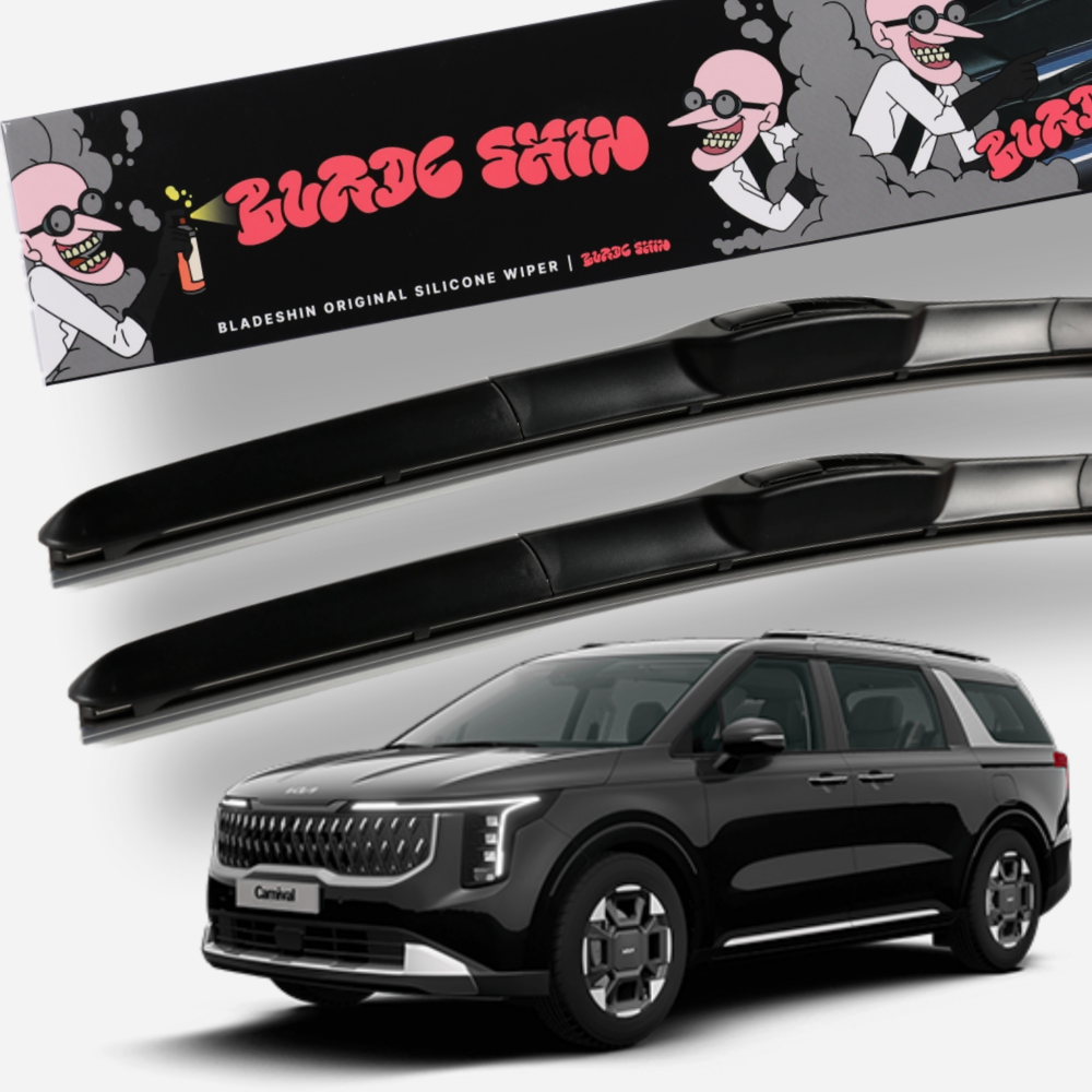 블레이드신 카니발 발수코팅 실리콘 와이퍼 B1 4세대 KA4 650500 제품 이미지