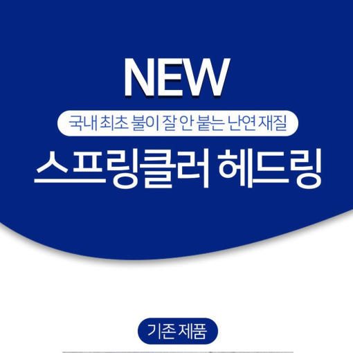 thumbnail-8