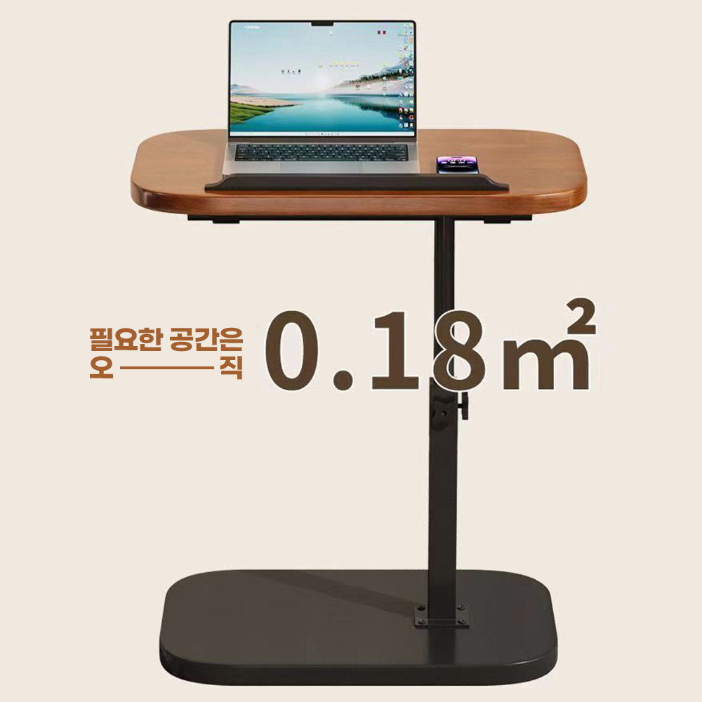 노트북테이블 높낮이조절 높이조절 티 미니 이동식 쇼파 사이드 테이블 보조책상 - 상세 이미지 5