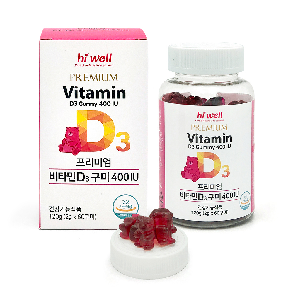 (2개월분) 하이웰 비타민D3 구미 400IU 베어젤리 60구미, 1개 제품 이미지